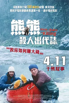 激情文学亚洲色图