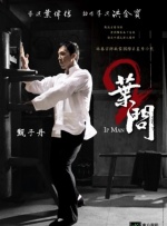 激情文学亚洲色图