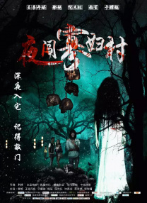 麻豆一区二区